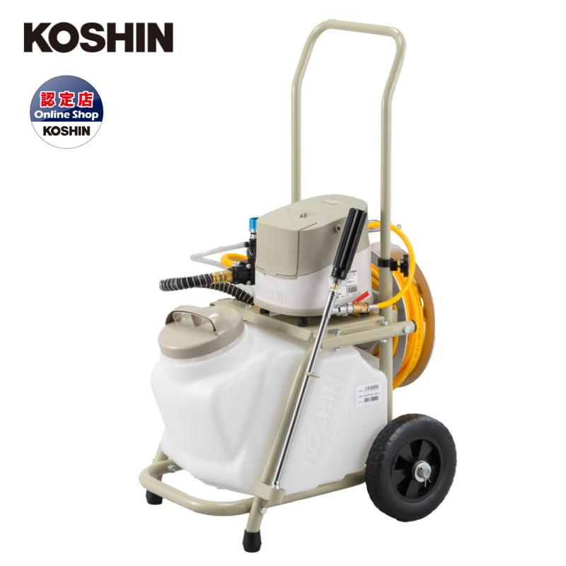 工進 充電式噴霧器(タンク・キャリー付き) SMS-360RT25 36V ガーデン用品 園芸用 農業用