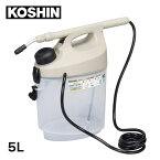 工進(KOSHIN) 乾電池式噴霧器 5L GT-5D ダイヤフラムポンプ 家庭用 園芸 ガーデニング 肩掛け 殺虫 除草 殺菌 薬剤 農薬 噴霧 散布 散水 霧状 直射 電池 低騒音