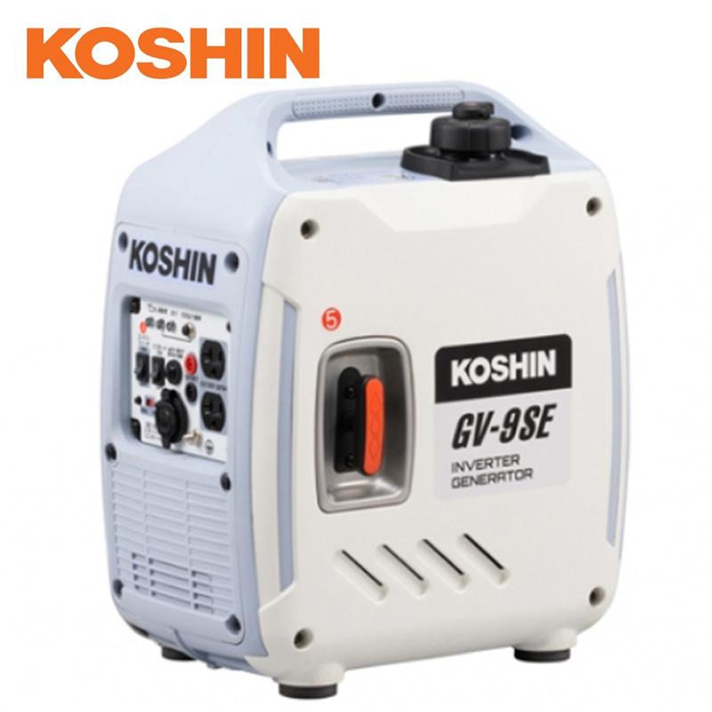 工進 KOSHIN インバーター発電機 0.9kVA GV-9SE こうしん 小型 アウトドア 防災