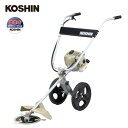 【即納在庫品】 工進 キャリー式エンジン草刈機 EFR-26C 手押式 2サイクル 2重円盤構造