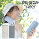 【即納在庫品】 ピーコック 氷嚢 氷のう アイスパック シリコン氷のうタイプ ABB-L30 ホワイト ブルーグレー(4)