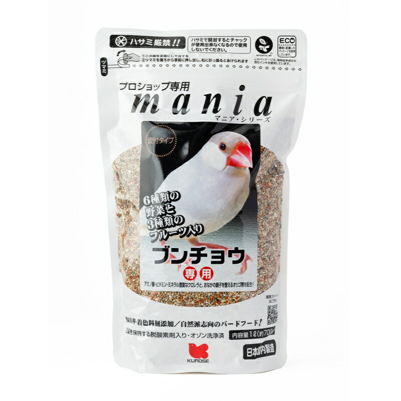 ۡॻ󥿡ХŷԾŹ㤨ֹڥåȥա ޥ˥ ʸĻ1L mania Ļ ա   ץå ޥ˥ ꡼ ¸忧̵źáפβǤʤ1,192ߤˤʤޤ