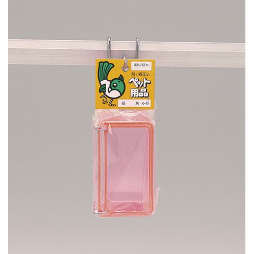 育て親印 角長エサ入 K‐09 コバヤシ