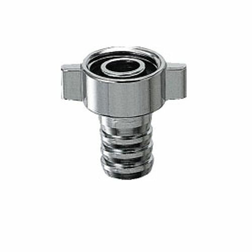 カクダイ ホースカラン用カップリング 9085