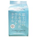 コーヨー化成 富士山の水99％詰替え 123X180mm100マイ