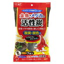GEX(ジェックス) 金魚・メダカの活性炭お徳用7袋