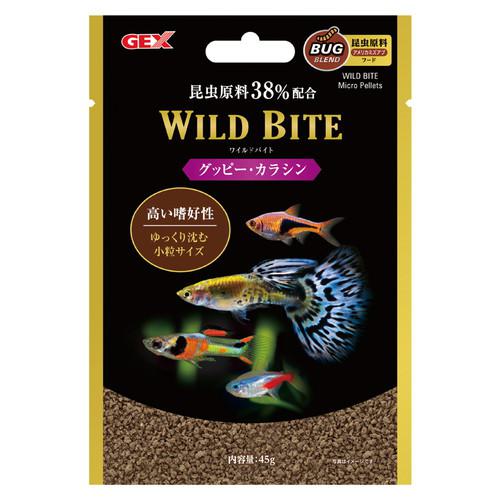 GEX(ジェックス) ワイルドバイトグッピー・カラシン45g