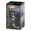 寿工芸 プロフィットフィルターZ+28