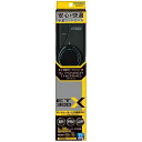 コトブキ パワーサーモ ET-300X 寿工芸