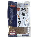 寿工芸 観賞魚 メダカ 阿蘇の天然土 茶 2.0L