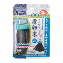 コトブキ 暮らしにメダカすずなり産卵床浮上2個入 寿工芸