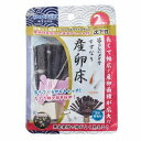 コトブキ 暮らしにメダカ すずなり産卵床沈下 2個入 寿工芸