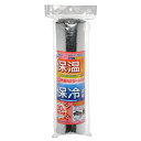 コトブキ eco断熱スクリーン1200 寿工芸