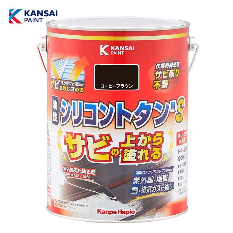 カンペハピオ 油性シリコントタン用S (コーヒーブラウン) 3L 油性 トタン用 つやあり 屋外用 防さび 紫..