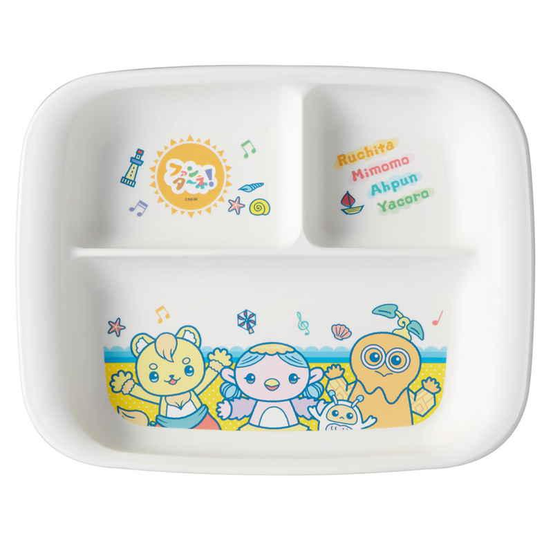 スケーター ベビー食器 ランチプレート PP製 キャラクター ファンターネ
