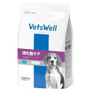 マルカン ベッツウェル 犬用食事療法食 消化器ケア 低脂肪 3kg