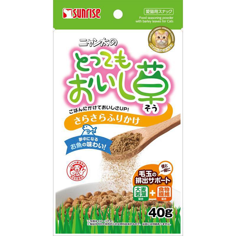 商品コード : 4973321943256商品名 : Nオイシ草サラサラフリカケ40g毛玉の排出をサポートします。商品説明 : 大麦若葉配合の粉末タイプのふりかけライフステージ : 全ステージ原材料 : 魚介類（白身魚等）、肉類（チキン）、大麦若葉、食物繊維大分類 : 猫小分類 : スナック原産国 : 米国※こちらの商品は予告なくリニューアルする場合がございます。パッケージや説明文とは異なる場合がある商品となります。新・旧のご指定やリニューアルを理由とした返品・交換はお受けできかねます。予めご了承ください。