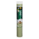 サンコー おくだけ吸着 ペット用床保護マット 60×120cm グリーン KM-52