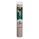 サンコー おくだけ吸着 ペット用床保護マット 60×120cm ベージュ KM-53