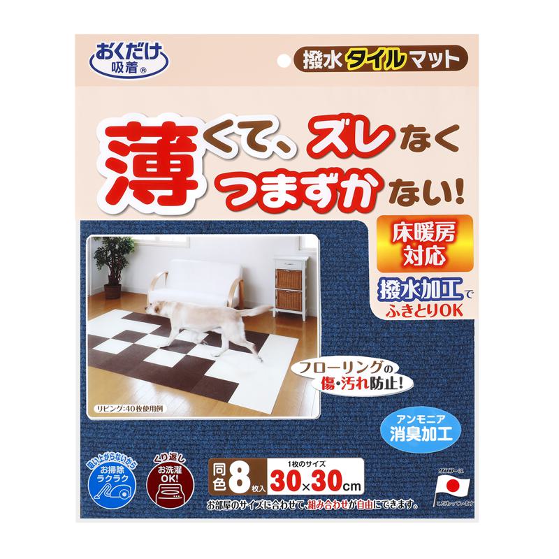 󥳡 奿ޥå 8 ͥӡ KV-71
