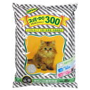 \期間限定価格!2025.5.29まで/スーパーキャット スーパーDC300 8L