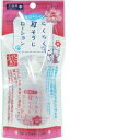 スーパーキャット らくらく耳そうじローション45ml