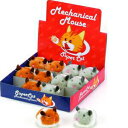 スーパーキャット ぶるぶるねずみ