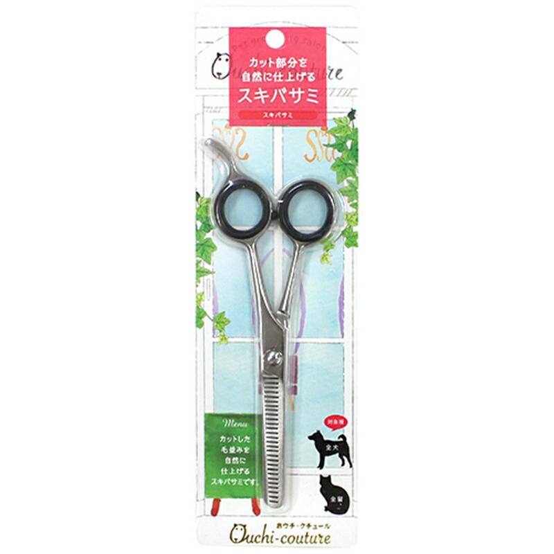 スーパーキャット 犬 お手入れ ステンレススキバサミ OC‐27