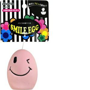 スーパーキャット スマイルエッグ ピンク