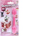 スーパーキャット かみかみスイーツボーン ストロベリーS DM409