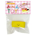 スーパーキャット おべんTOY たまご焼き OBT-04