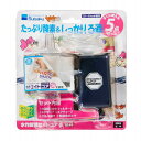 飼育セット コア S 水作