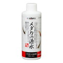 スターペット メダカの源水 200ml スドー
