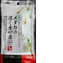 スドー メダカの浮く産卵藻(小)