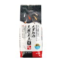 スドー 観賞魚 メダカの天然玉土 黒 1L