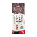 スドー 観賞魚 メダカの天然玉土 茶 1L