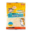 スドー 小動物 小動物フードのおやつ ちょびっとおさかなシート 11g(4)