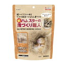 ピッコリーノ 新・ハムスターの巣づくり職人 35g スドー