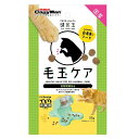 ドギーマン キャティーマン でるでるにゃんこの健食玉 毛玉ケア 35g ペット 猫 でるでる自販機