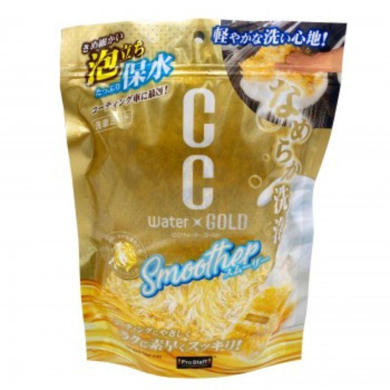 プロスタッフ CCウォーターゴールド スムーザー P195