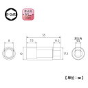 TOP ディープソケット 9.5mm角 8mm DS-308 TOP工業