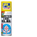 住友化学園芸 オルトランC 420ml