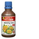 住友化学園芸 スミソン乳剤 300ml