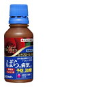 住友化学園芸 サプロール乳剤 100ml