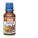 住友化学園芸 モスピラン液剤 100ml