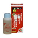 住友化学園芸 ベニカX乳剤 30ml