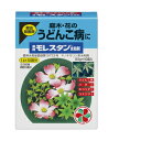 住友化学園芸 兼商モレスタン水和剤 0.5gX10