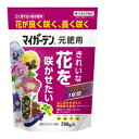 住友化学園芸 マイガーデン元肥用 700g