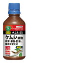 住友化学園芸 ベニカS乳剤 300ml