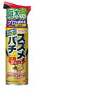 住友化学園芸 スズメバチエアゾール 480ml